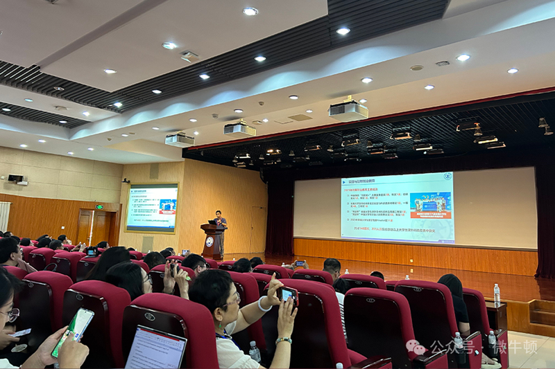 MicroNewton invitado al 1er Seminario de Innovación y Desarrollo en Energía e Ingeniería de Potencia