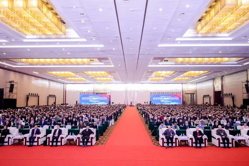 Centrándose en las fronteras de los termofluidos, potenciando un futuro verde: MicroNewton brilla en la Conferencia Anual de 2025 de la Sociedad China de Ingeniería Termofísica