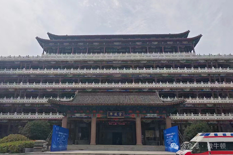 MicroNewton invitado al 21º Taller de ingeniería civil para decanos de la Universidad de China Occidental