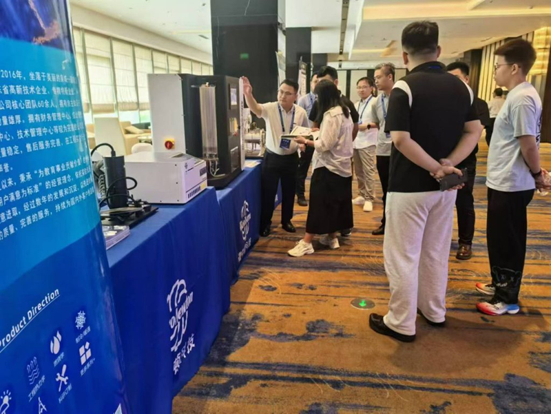 La tecnología MicroNewton (Shandong) presenta innovaciones en el décimo foro académico juvenil sobre termodinámica y utilización de energía