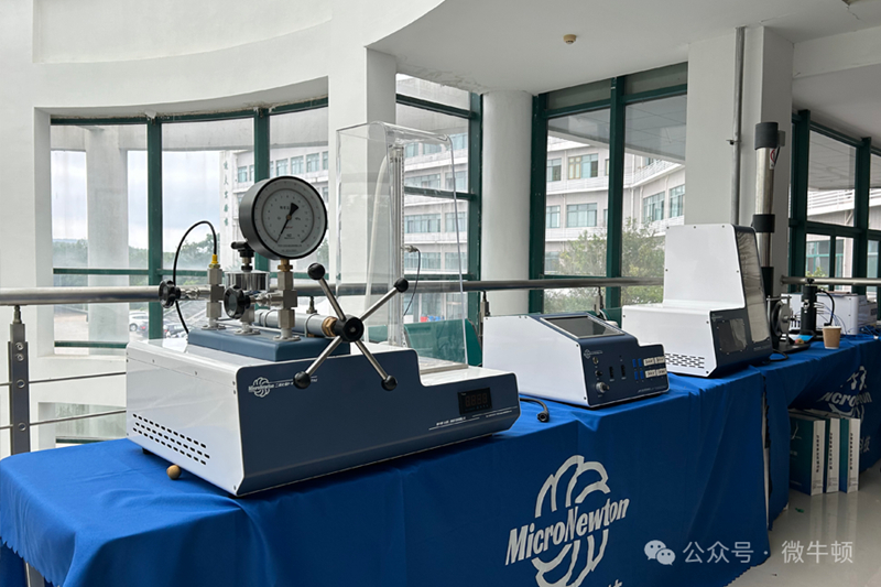 MicroNewton invitado al 1er Seminario de Innovación y Desarrollo en Energía e Ingeniería de Potencia
