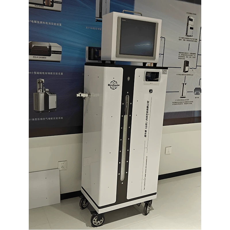 ES108-Sistema experimental de almacenamiento de energ&iacute;a de cambio de fase