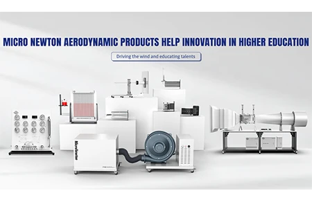 Aplicaci&oacute;n de m&oacute;dulos de experimentos aerodin&aacute;micos b&aacute;sicos en la ense&ntilde;anza universitaria de aerodin&aacute;mica
