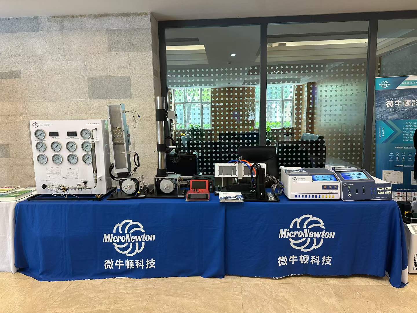 Exposición de equipos de laboratorio de termodinámica y transferencia de calor en la Universidad Tecnológica de Mongolia Interior 