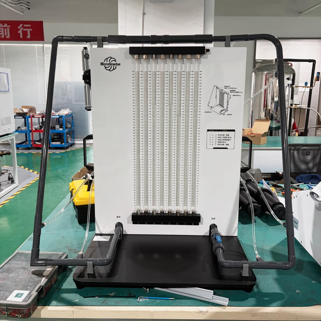 Equipo de laboratorio de mecánica de fluidos y transferencia de calor entregado a una universidad de Xinjiang 