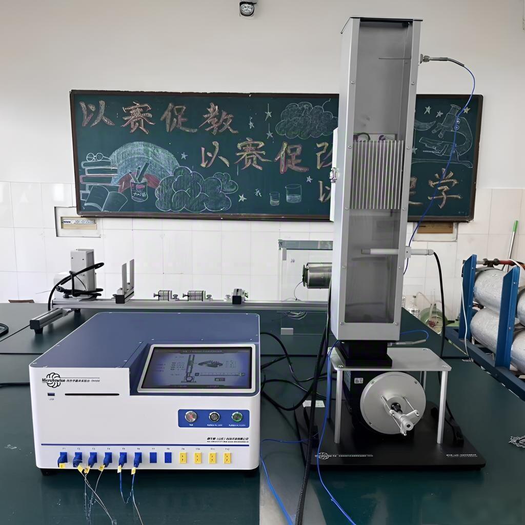 Equipo de laboratorio de mecánica de fluidos y transferencia de calor entregado a una universidad de Xinjiang 