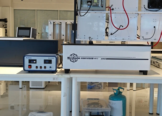 El dispositivo experimental de visualizaci&oacute;n del campo de flujo da vida al movimiento invisible del fluido en la Facultad de Ingenier&iacute;a de la Universidad de Pek&iacute;n