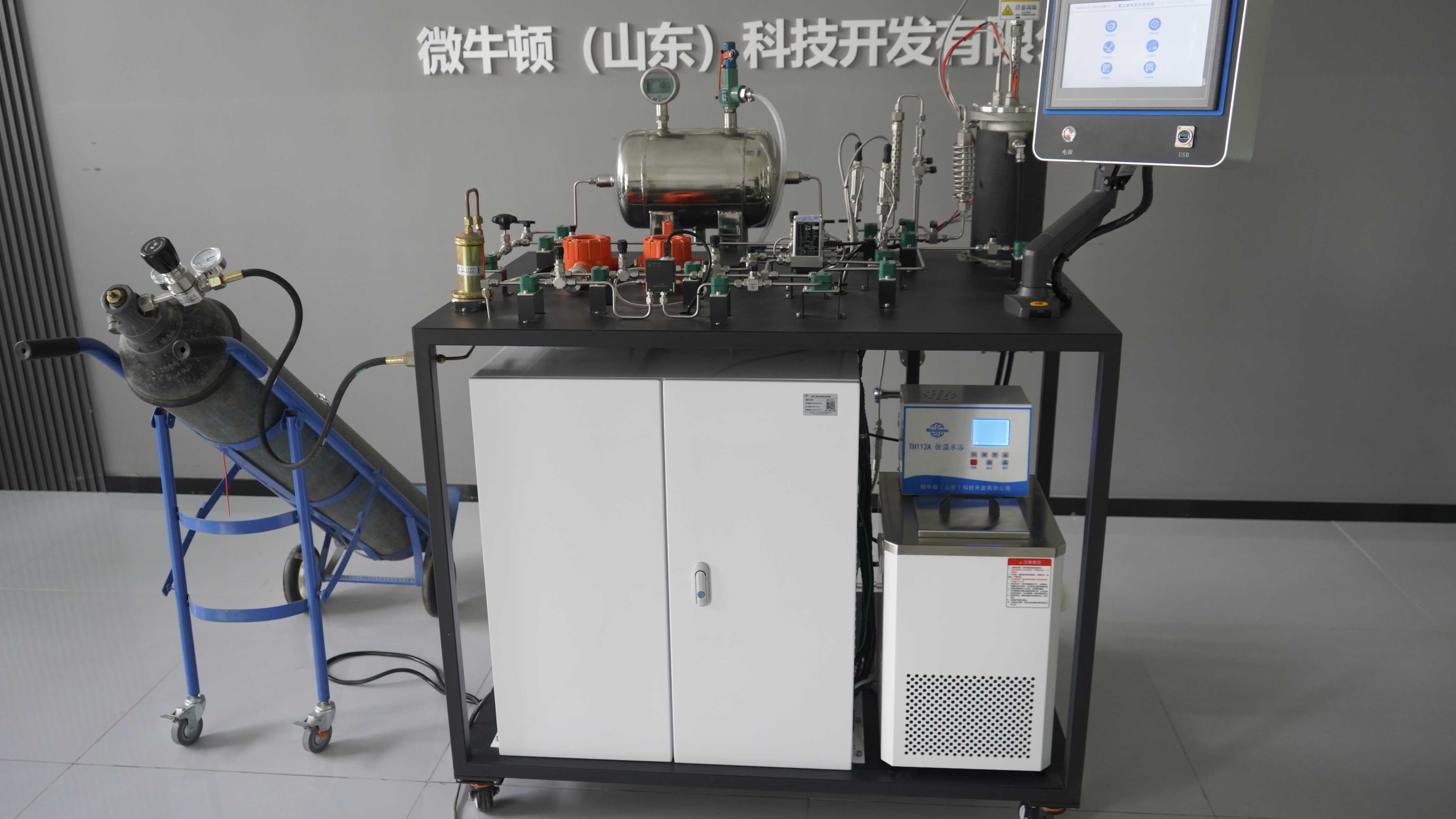 El sistema experimental de adsorción de dióxido de carbono respalda la investigación y la enseñanza de la captura de carbono en una importante universidad china