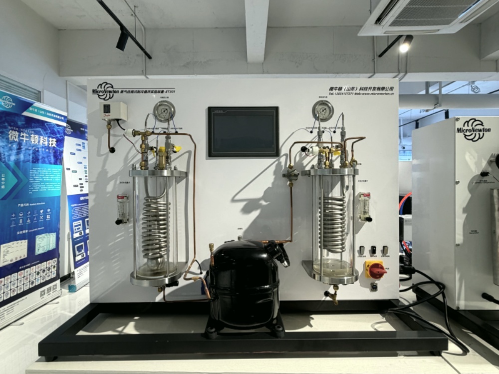 Desarrollo de educación práctica sobre refrigeración en la Universidad Jiao Tong de Shanghai 