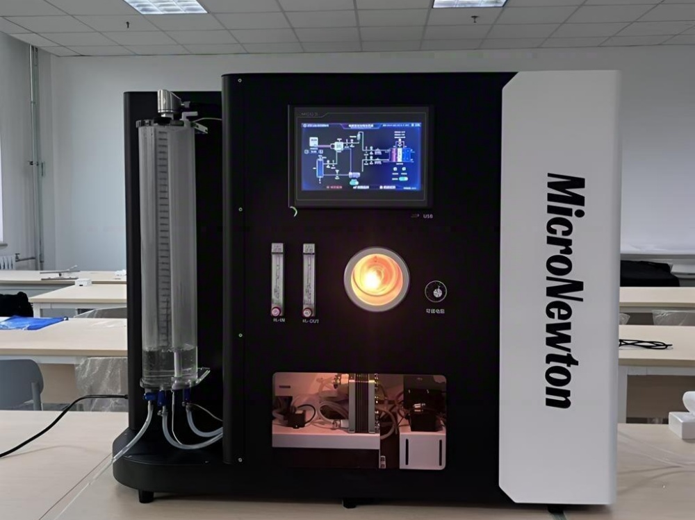 Equipo de enseñanza de termodinámica y almacenamiento de energía en el Foro Académico Juvenil de Termodinámica y Utilización de Energía de Hefei