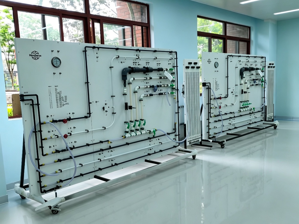 Creación de educación práctica en mecánica de fluidos en la Universidad de Moutai 